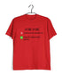Funny Uyire Tamil Casual Graphic Printed T-Shirt for Men